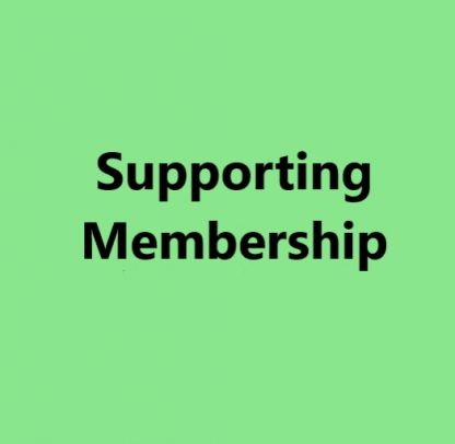 NBC Supporting Membership - Replaces Sponsoring Membership